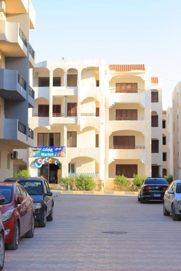 Apartament اجمل بقرية بلو باي بمرسى مطروح مكيف غرفتين ورسيبشن 2 Blue Bay Village